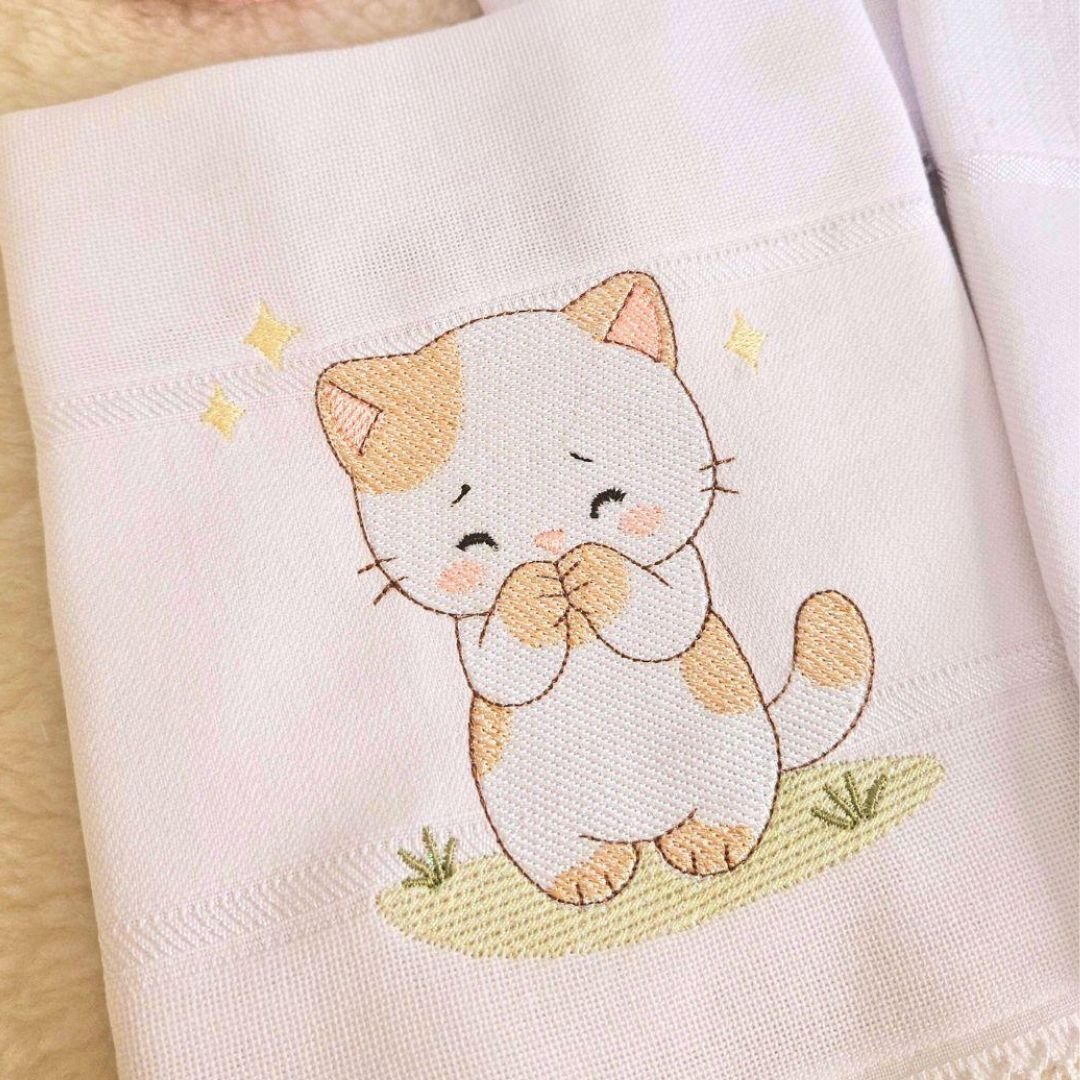 Gatinho Querido